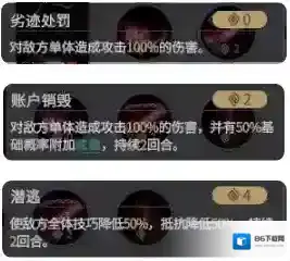 非匿名指令小怪