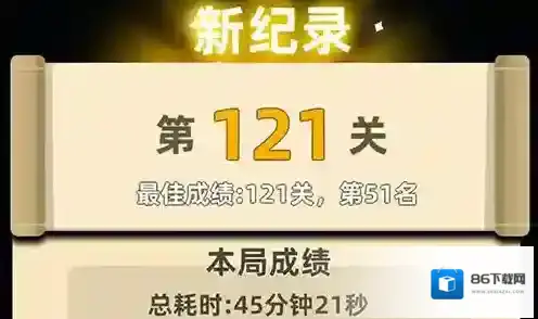 我功夫特牛特牛