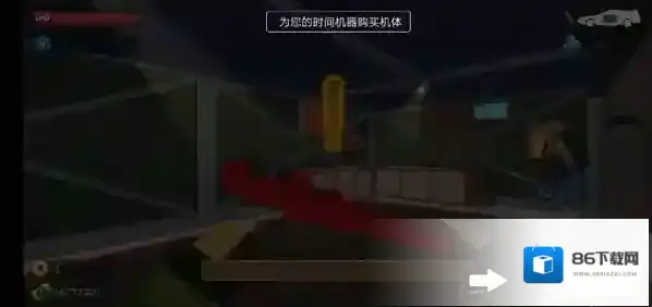 像素战斗僵尸突袭下载