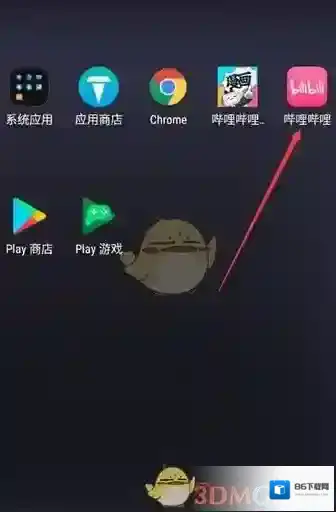 哔哩哔哩漫画点击