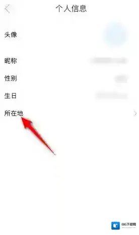 影视大全影视播放