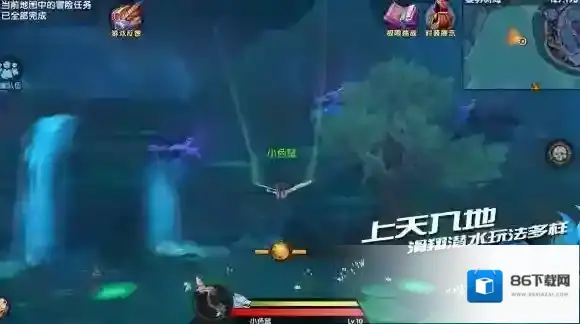 凯瑞利亚黑暗之潮凯瑞