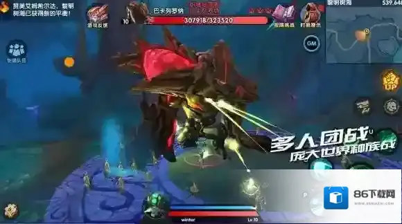 凯瑞利亚黑暗之潮利亚