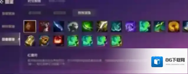 金铲铲之战金铲铲