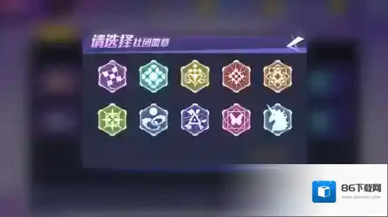 东京战纪主页面