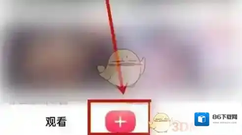 搜狐视频进入页面