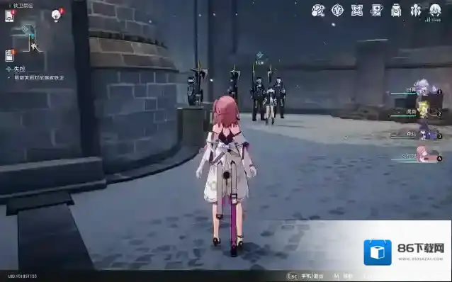 崩坏星穹铁道冒失