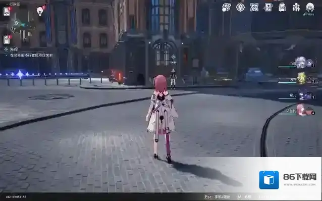 崩坏星穹铁道星穹