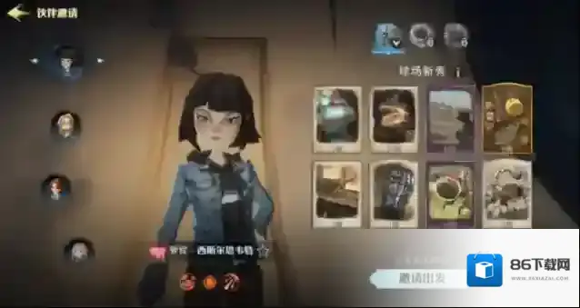 哈利波特魔法觉醒探索