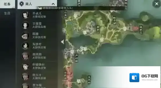 一梦江湖在哪买