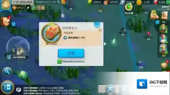 万国觉醒国服将领