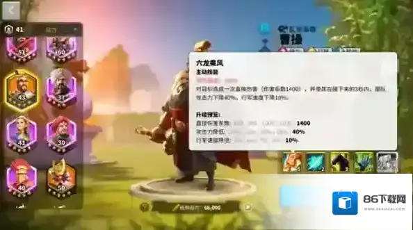 万国觉醒国服集结