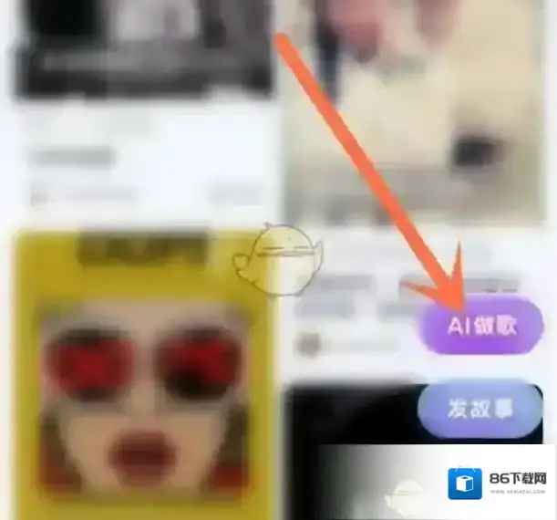 酷狗音乐点击