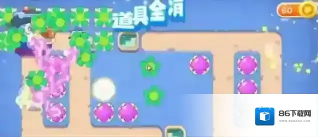 保卫萝卜4道长