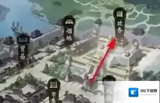 神将三国点击