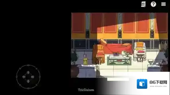庞贝危机庞贝