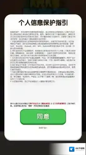 烧烤我最强烤串