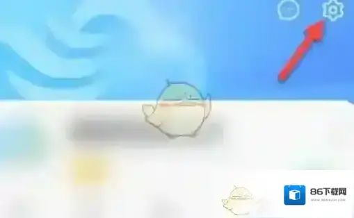 墨迹天气间隔