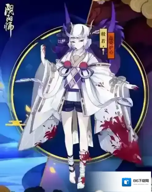 阴阳师万圣节活动介绍 万圣节活动有哪些奖励