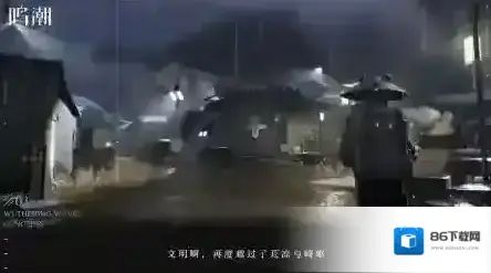 鸣潮玩法