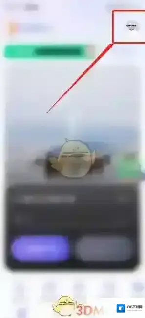 万词王如下图所示