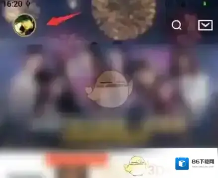 心悦俱乐部进入页面
