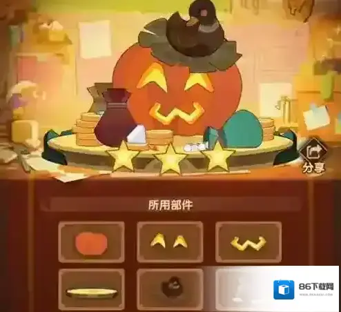 剑与远征定制委托第五天三星通关攻略