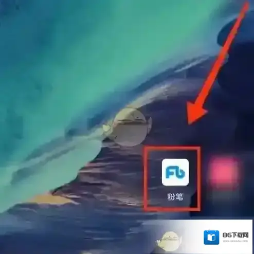 粉笔题库