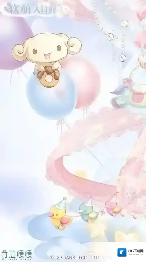 奇迹暖暖小恶魔