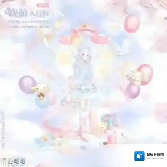 奇迹暖暖x三丽鸥明星主题活动开启！