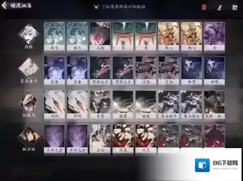 阴阳师百闻牌远程贯通流阵容搭配推荐 快攻卡组代码攻略