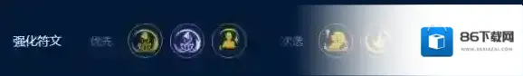 金铲铲之战鸟盾