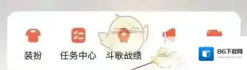 酷狗唱唱推广自己