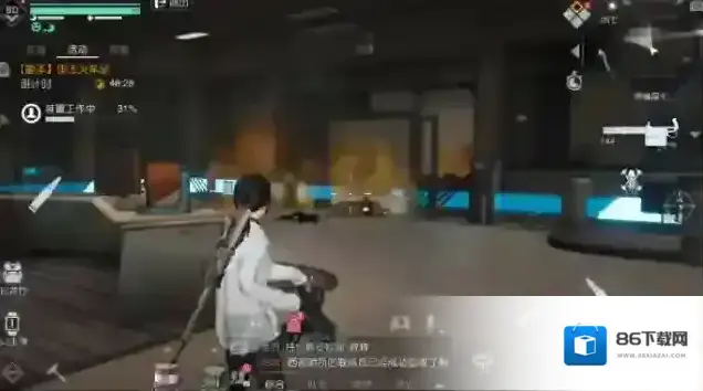 黎明觉醒生机副本