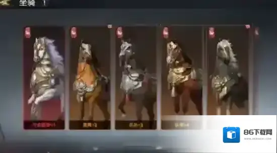 极无双2宝物