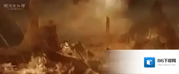 暗黑破坏神不朽驱魔