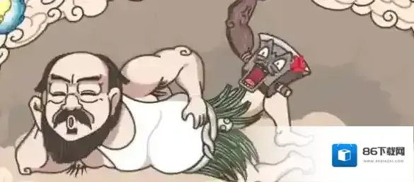步步扎心扎心