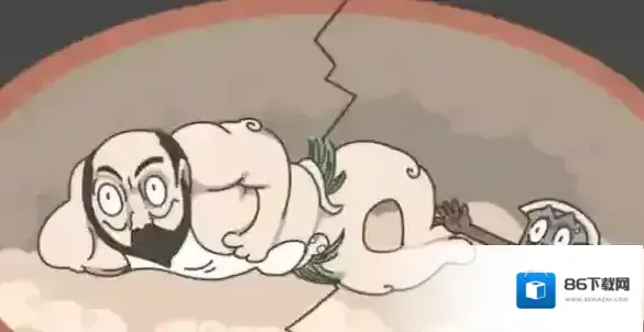 步步扎心就会