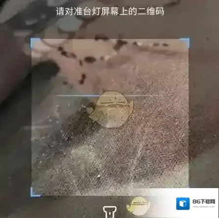 大力AI辅导设备