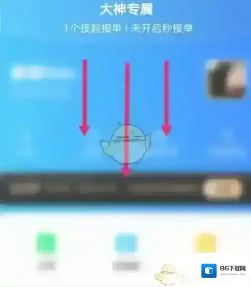 比心价格