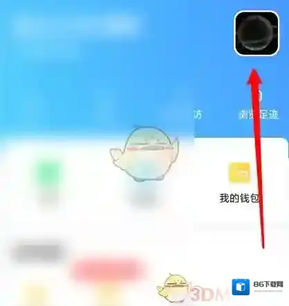 比心来源于