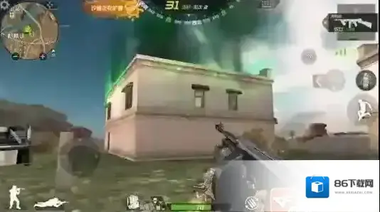 穿越火线：枪战王者玩家