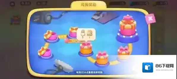 西游周赛玩法攻略截图3