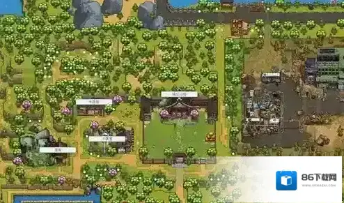 奶牛镇的小时光127颗树分布地点介绍