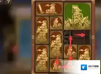 空之要塞启航长方形
