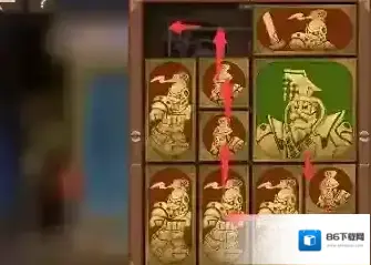 空之要塞启航向右