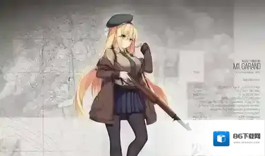 少女前线k7为什么暂缓上线 少女前线k7不上线原因