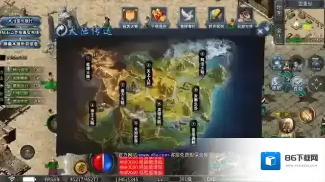 木川迷失木川