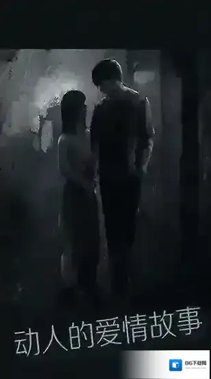 见出行
