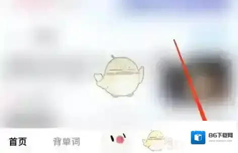 百度翻译旅游